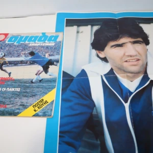 593938926_1282181850596063_372506447846288641_n