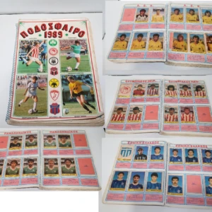 Άλμπουμ Ποδόσφαιρο 1989 έχει 582 χαρτάκια