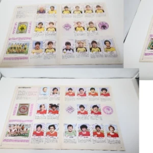 Άλμπουμ Ποδόσφαιρο 83 Συμπληρωμένο