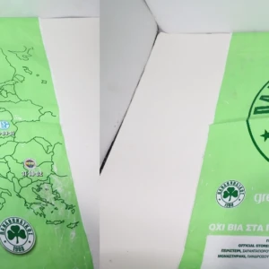 597869424_1284468797034035_3338260254916381567_n