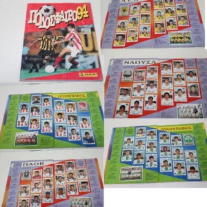 Άλμπουμ Ποδόσφαιρο 94 Συμπληρωμένο