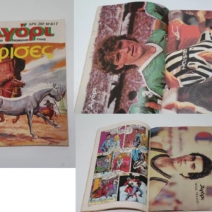 599926157_1292794142868167_3876251560691781156_n