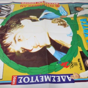 599927647_1289735329840715_2345534911074440910_n