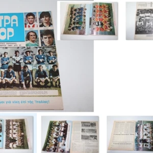 599930822_1292793832868198_1742020907821249814_n