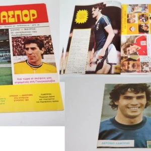 600906320_1292793899534858_6824346351300848602_n