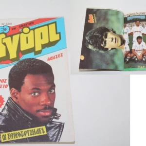 601440080_1292794929534755_3402236029050744243_n