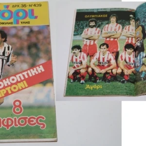 602300764_1292794549534793_5617452450774861322_n