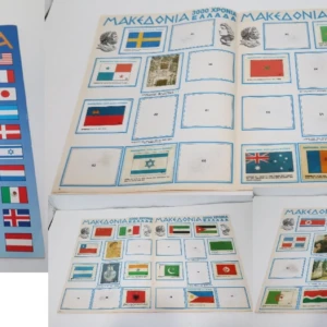 602318304_1292792089535039_3234206958080155690_n