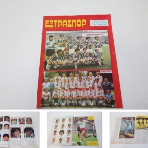 603085622_1292794189534829_8022084737615237253_n