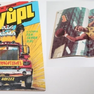 603864032_1292795002868081_6404891541828462844_n (1)