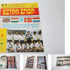 603897065_1292794079534840_3669786369913298376_n