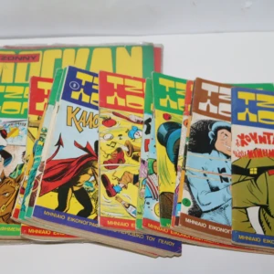 Τζόννυ Λόγκαν Τεύχη 1 έως 21 (Όλη η σειρά)