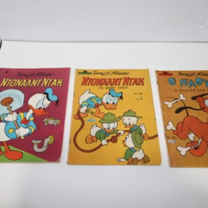 Γέλιο Χαρά με Ντίσνεϋ Τεύχη 288, 292, 305