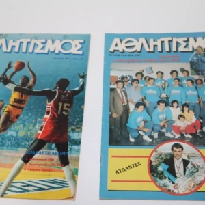 617782252_1319262256888022_8625070444122135676_n