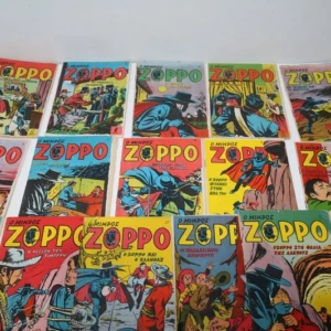 Ο Μικρός Ζορρό Τεύχη 1 έως 16 (Ολόκληρη Σειρά) – Εκδόσεις Ανεμοδούρα