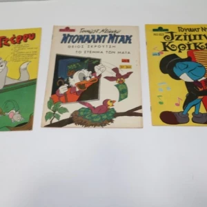 Γέλιο Χαρά Τεύχη 77, 183, 364 – Σε Άριστη Κατάσταση