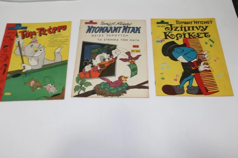 Γέλιο Χαρά Τεύχη 77, 183, 364 – Σε Άριστη Κατάσταση