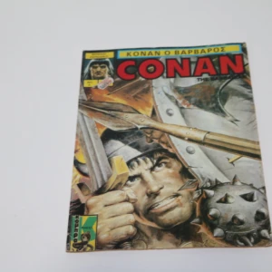 Κόναν Τεύχος 4