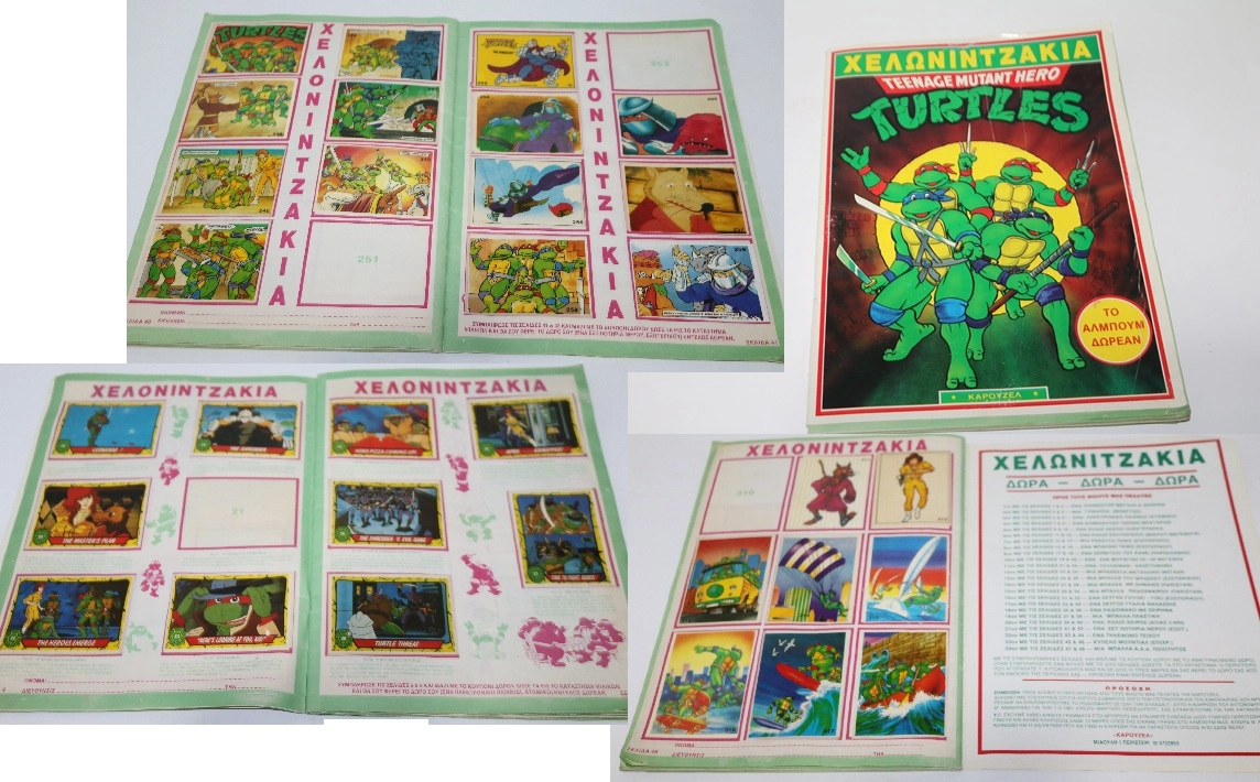 Άλμπουμ Χελωνιντζάκια της Καρουζέλ έχει 215 χαρτάκια