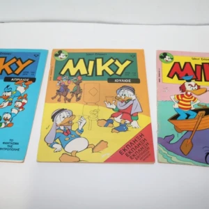 Μεγάλα Μίκυ Τεύχη