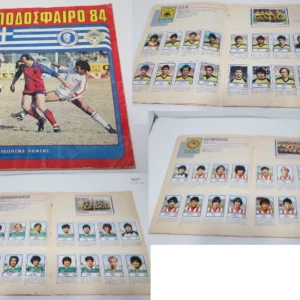 Άλμπουμ Ποδόσφαιρο 84 Συμπληρωμένο