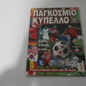 652335106_1363729849107929_5903091595564092002_n