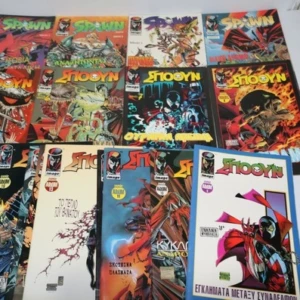 Spawn Τεύχη 1 έως 16 Ολόκληρη Σειρά (Modern Times)