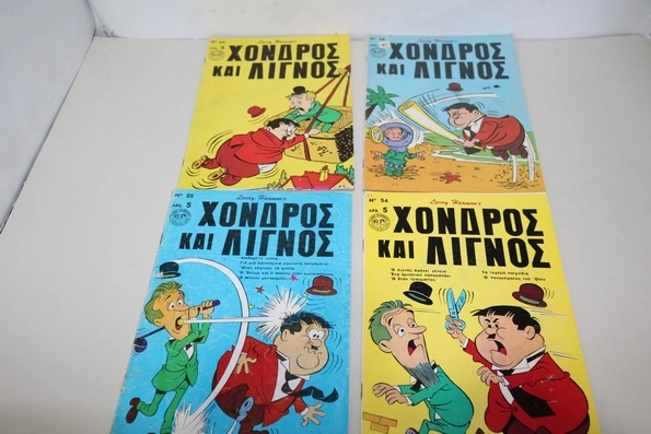 Χονδρός και Λιγνός Τεύχη 54, 55, 63, 64