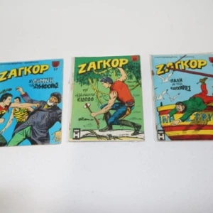 Comics Ζαγκόρ Τεύχη 35, 36, 37