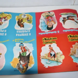 749197894_1468469695300610_2123755189143950199_n
