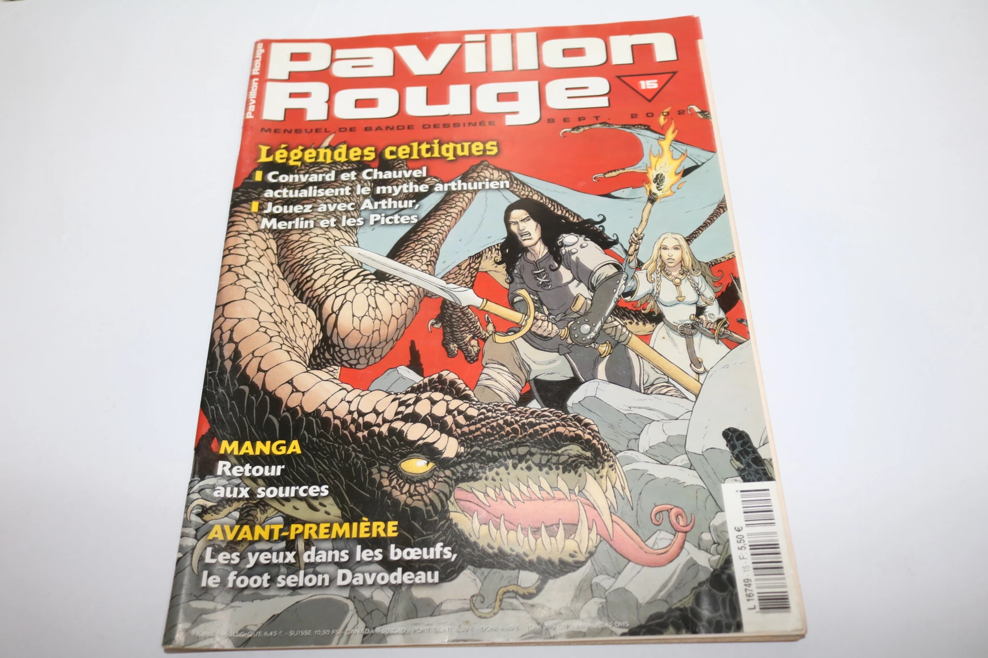 Περιοδικό Pavillon Rouge