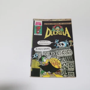 Count Duckula Τεύχος 2