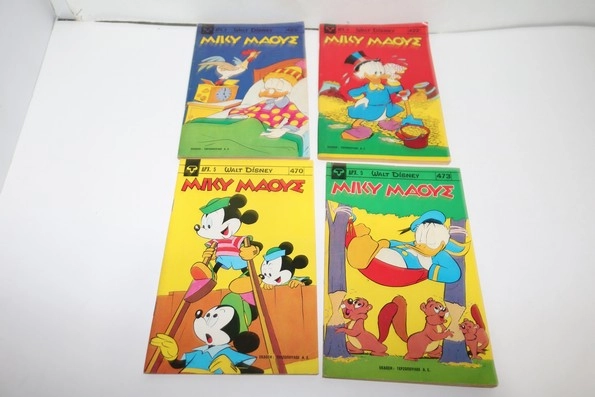 Μίκυ Μάους Disney Κόμιξ Τεύχη 422, 423, 470 και 473